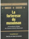 French: La Forteresse du Musulman